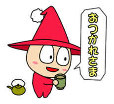 The wizard Goo with merry friends sticker #668515
