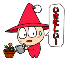 The wizard Goo with merry friends sticker #668516