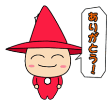 The wizard Goo with merry friends sticker #668517
