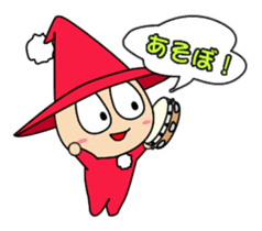 The wizard Goo with merry friends sticker #668520