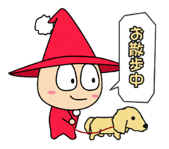 The wizard Goo with merry friends sticker #668538