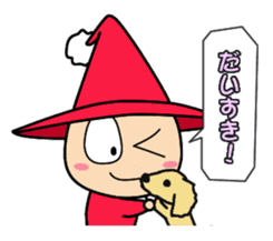 The wizard Goo with merry friends sticker #668539