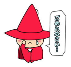 The wizard Goo with merry friends sticker #668540
