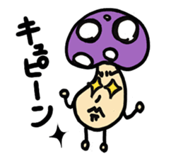 Poisonous Mushroom Jimeta sticker #668551