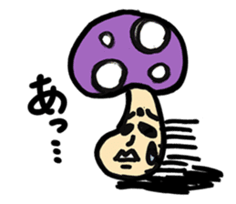 Poisonous Mushroom Jimeta sticker #668554