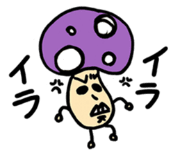 Poisonous Mushroom Jimeta sticker #668573