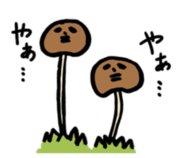 Poisonous Mushroom Jimeta sticker #668576