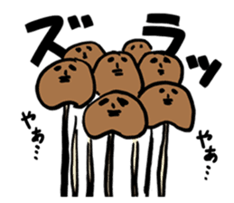 Poisonous Mushroom Jimeta sticker #668579