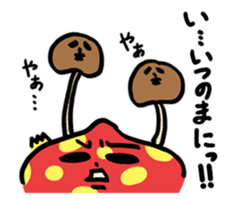 Poisonous Mushroom Jimeta sticker #668583