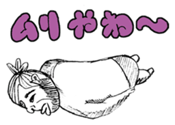 Let's go! by TONO dialect! sticker #668806