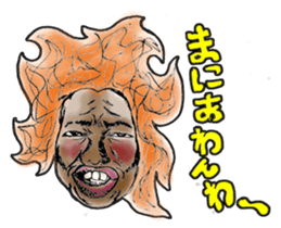 Let's go! by TONO dialect! sticker #668811