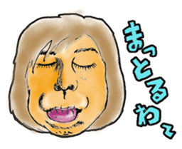 Let's go! by TONO dialect! sticker #668820