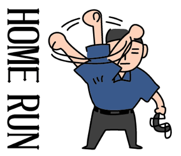 Umpire Call "Safe or Out?" sticker #668860