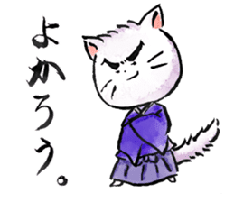 Samurai Cat. sticker #668907