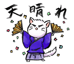 Samurai Cat. sticker #668914