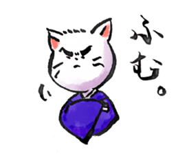 Samurai Cat. sticker #668919