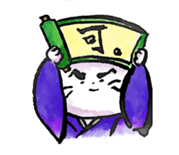 Samurai Cat. sticker #668930