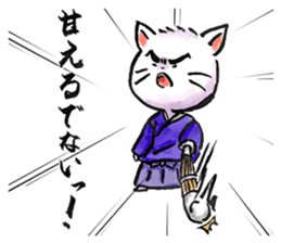 Samurai Cat. sticker #668939
