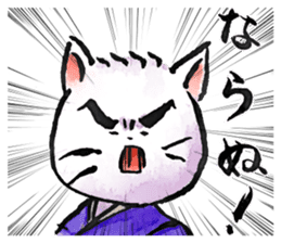 Samurai Cat. sticker #668940