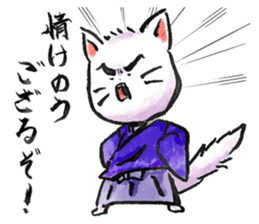 Samurai Cat. sticker #668941