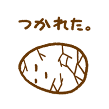 Egg Stickers sticker #669077