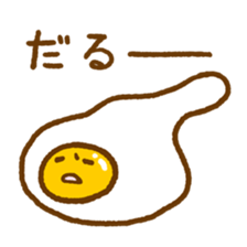 Egg Stickers sticker #669079