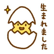 Egg Stickers sticker #669084