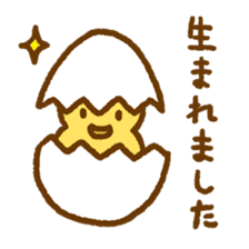 Egg Stickers sticker #669084