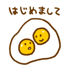 Egg Stickers sticker #669085