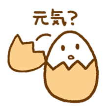 Egg Stickers sticker #669091