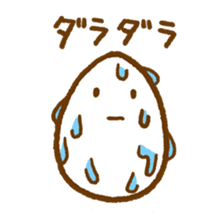 Egg Stickers sticker #669094