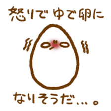 Egg Stickers sticker #669097