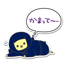 Hiyoko Ninhja sticker #669146