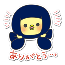 Hiyoko Ninhja sticker #669147