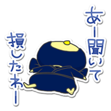 Hiyoko Ninhja sticker #669155