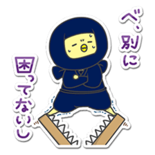 Hiyoko Ninhja sticker #669160