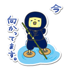 Hiyoko Ninhja sticker #669161