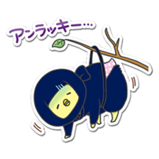 Hiyoko Ninhja sticker #669165