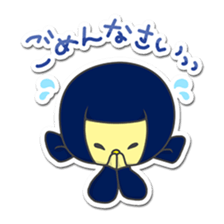Hiyoko Ninhja sticker #669168