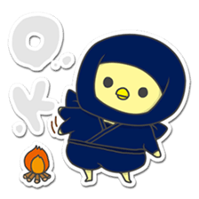 Hiyoko Ninhja sticker #669170