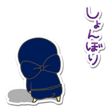 Hiyoko Ninhja sticker #669173