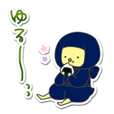 Hiyoko Ninhja sticker #669175