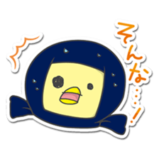 Hiyoko Ninhja sticker #669177