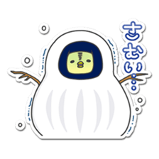 Hiyoko Ninhja sticker #669181