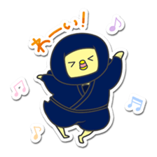 Hiyoko Ninhja sticker #669182