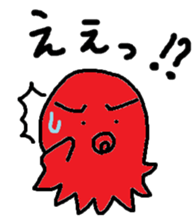 Octopus boy's Sticker sticker #669268