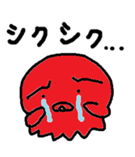 Octopus boy's Sticker sticker #669273