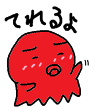 Octopus boy's Sticker sticker #669275