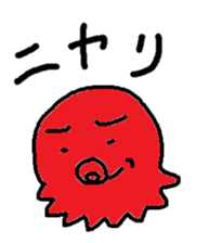 Octopus boy's Sticker sticker #669277