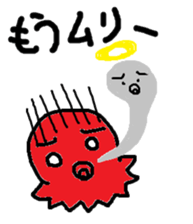 Octopus boy's Sticker sticker #669278